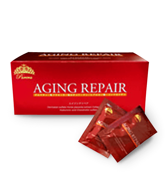 リジングリペアパッケージ